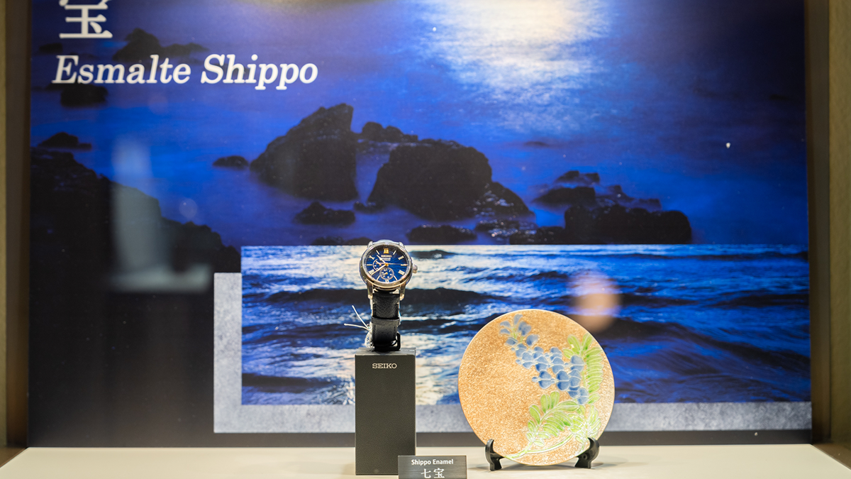 EL 110ª ANIVERSARIO DE LA RELOJERÍA SEIKO