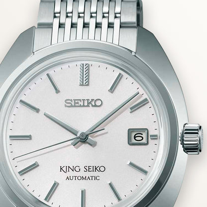 SEIKO KING SEIKO