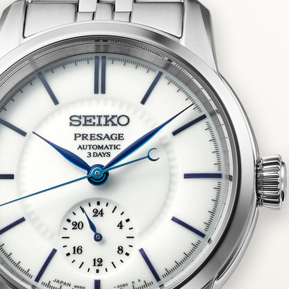 SEIKO PRESAGE CRAFTSMANSHIP SERIES